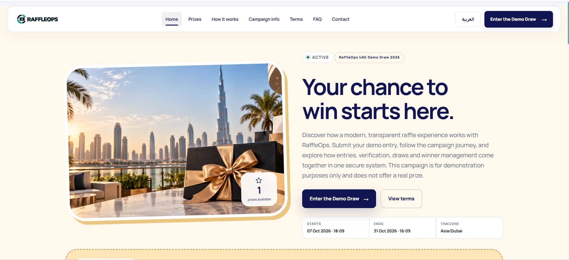 صفحة حملة تجريبية في الإمارات بهوية الشركة دون جائزة فعلية